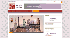 Desktop Screenshot of alfifa.com